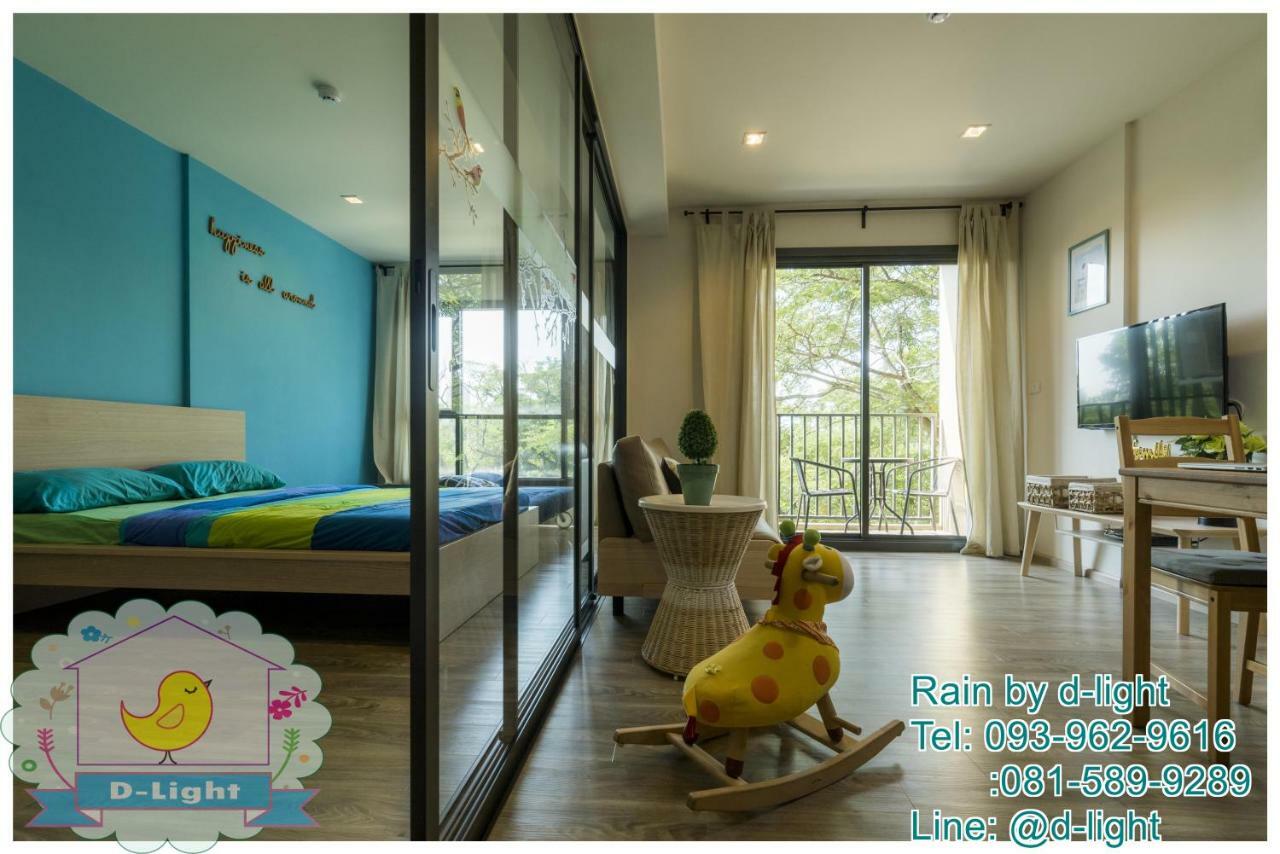 Appartement Rain Cha-Am Hua Hin By D-Light Extérieur photo