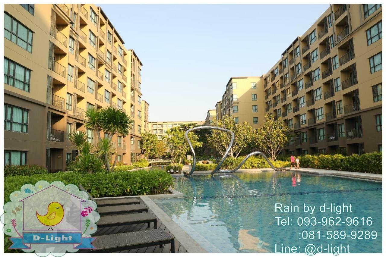 Appartement Rain Cha-Am Hua Hin By D-Light Extérieur photo