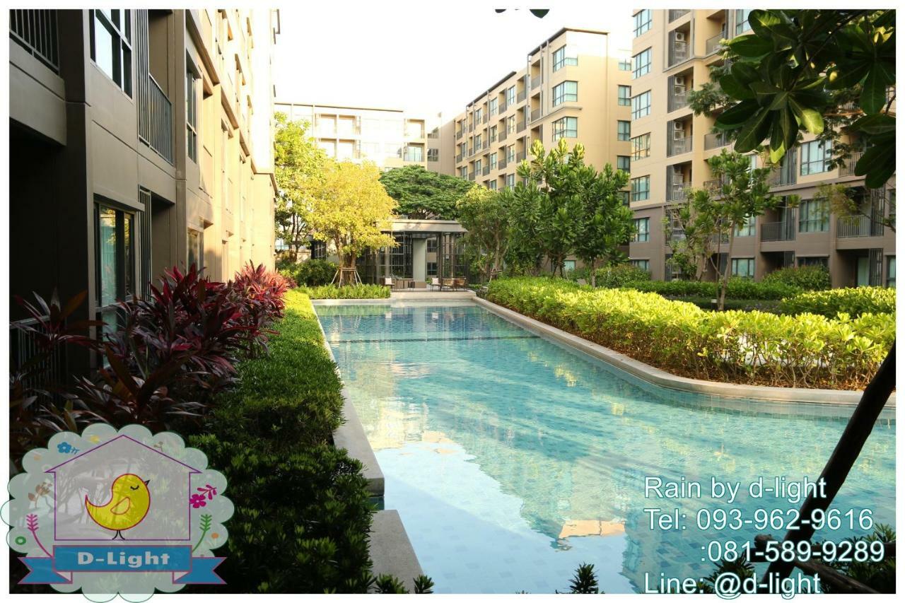 Appartement Rain Cha-Am Hua Hin By D-Light Extérieur photo