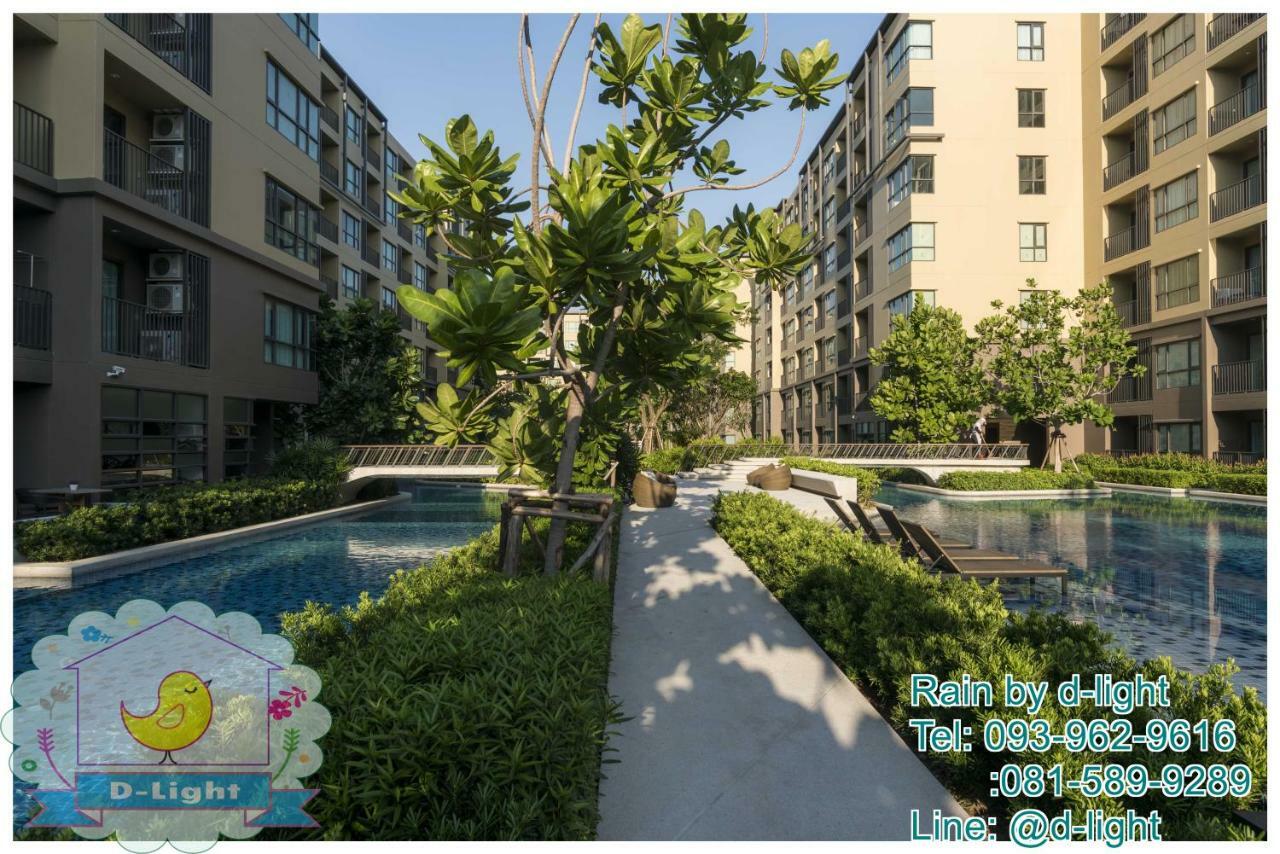 Appartement Rain Cha-Am Hua Hin By D-Light Extérieur photo