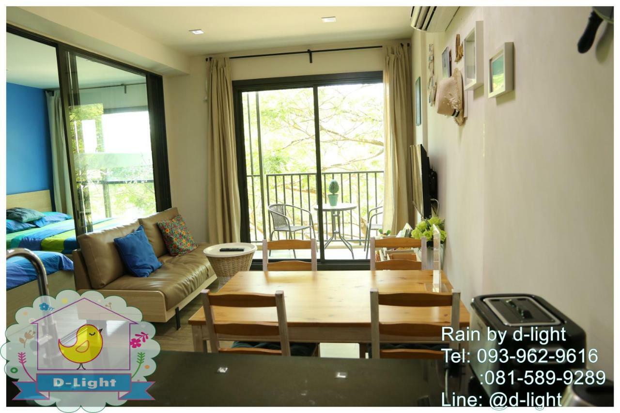 Appartement Rain Cha-Am Hua Hin By D-Light Extérieur photo