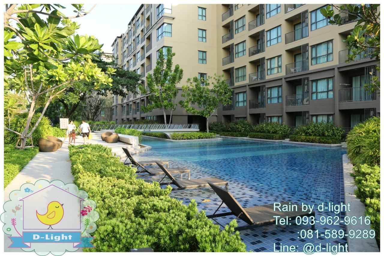 Appartement Rain Cha-Am Hua Hin By D-Light Extérieur photo