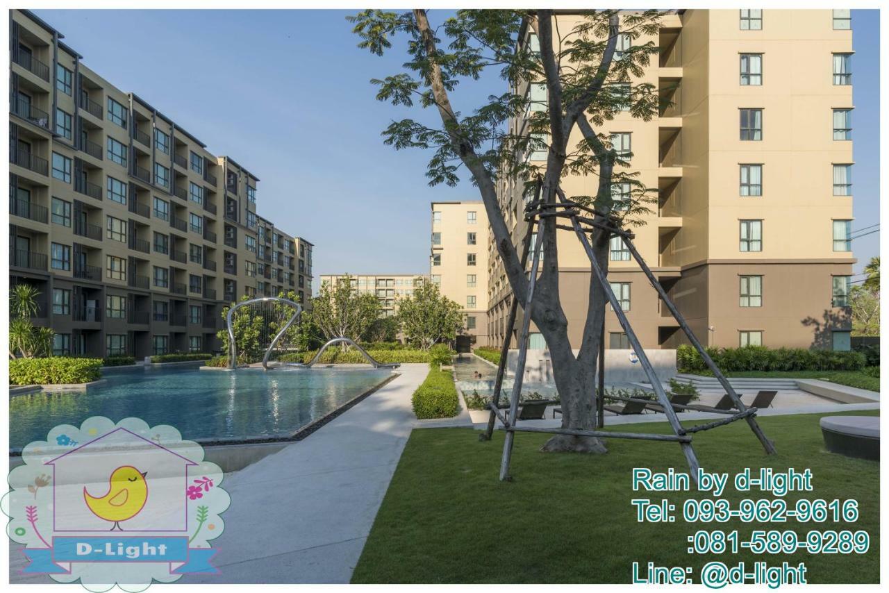 Appartement Rain Cha-Am Hua Hin By D-Light Extérieur photo