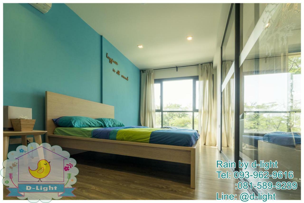 Appartement Rain Cha-Am Hua Hin By D-Light Extérieur photo