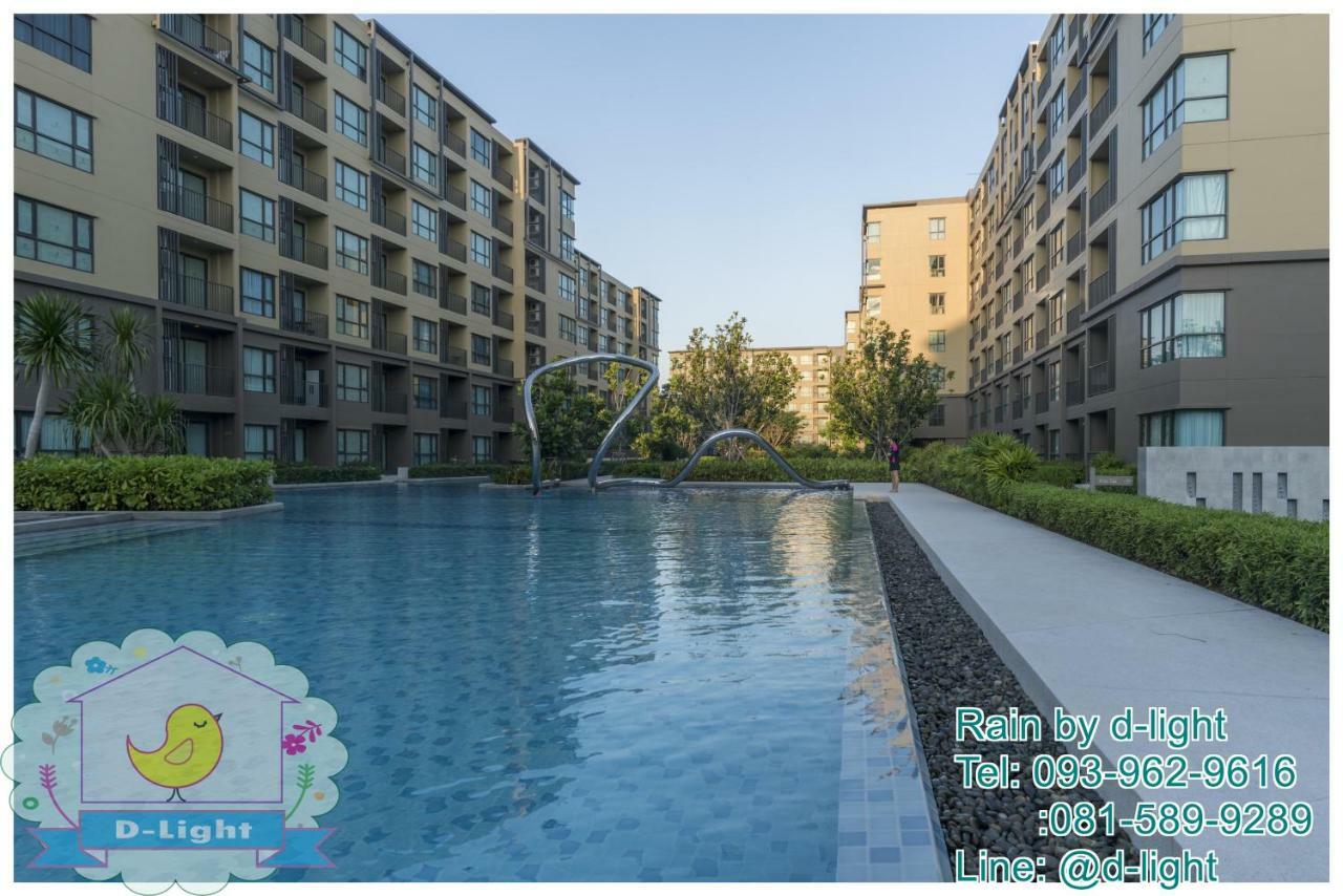 Appartement Rain Cha-Am Hua Hin By D-Light Extérieur photo