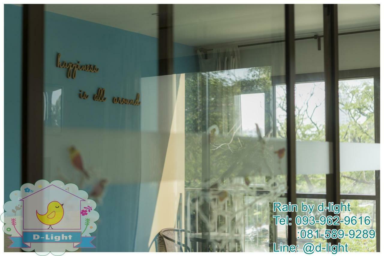 Appartement Rain Cha-Am Hua Hin By D-Light Extérieur photo