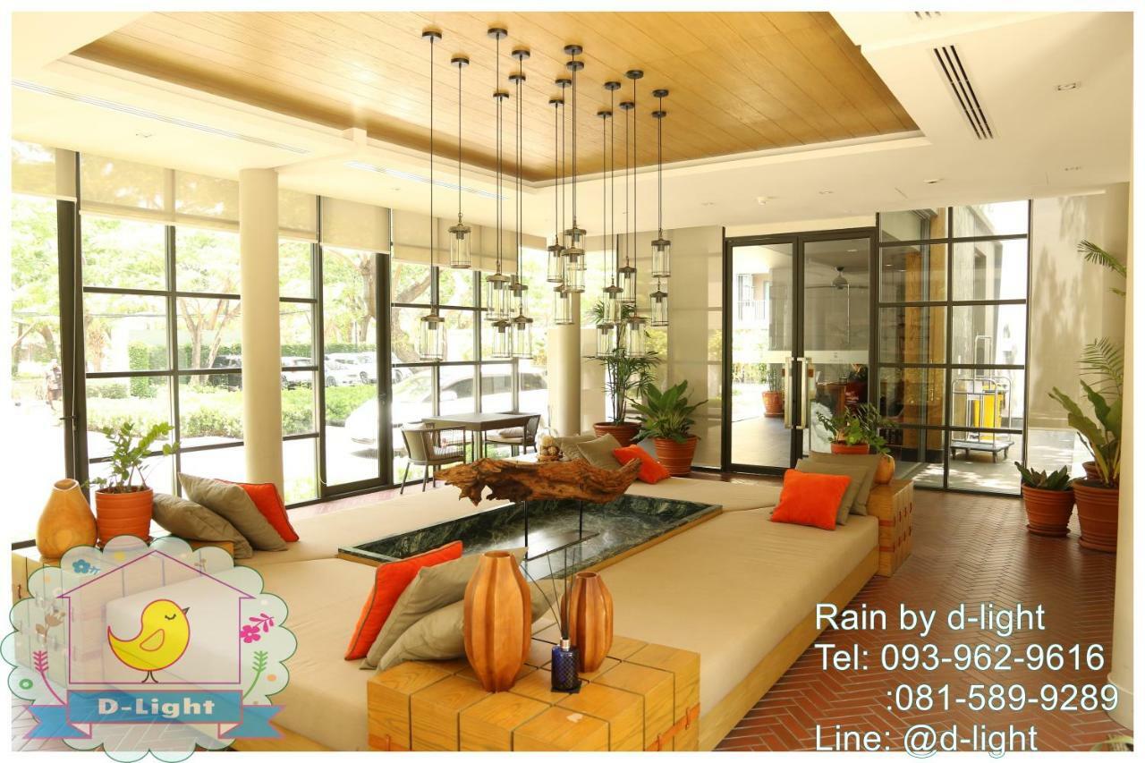 Appartement Rain Cha-Am Hua Hin By D-Light Extérieur photo