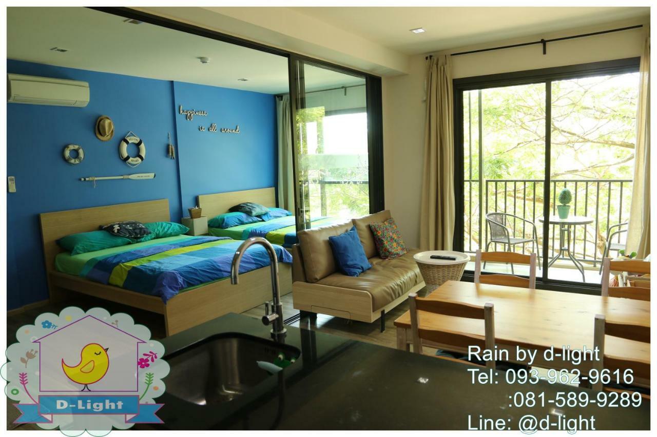 Appartement Rain Cha-Am Hua Hin By D-Light Extérieur photo