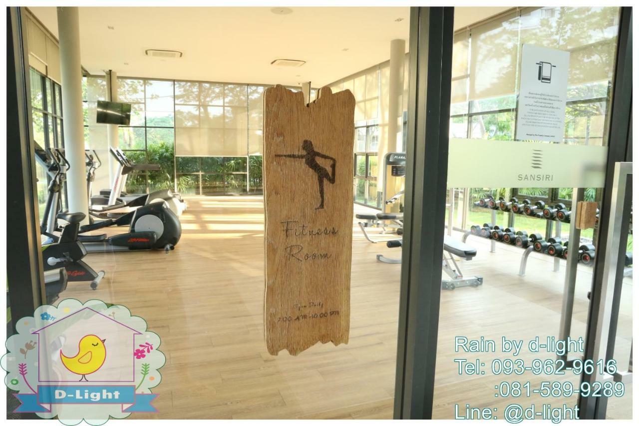 Appartement Rain Cha-Am Hua Hin By D-Light Extérieur photo