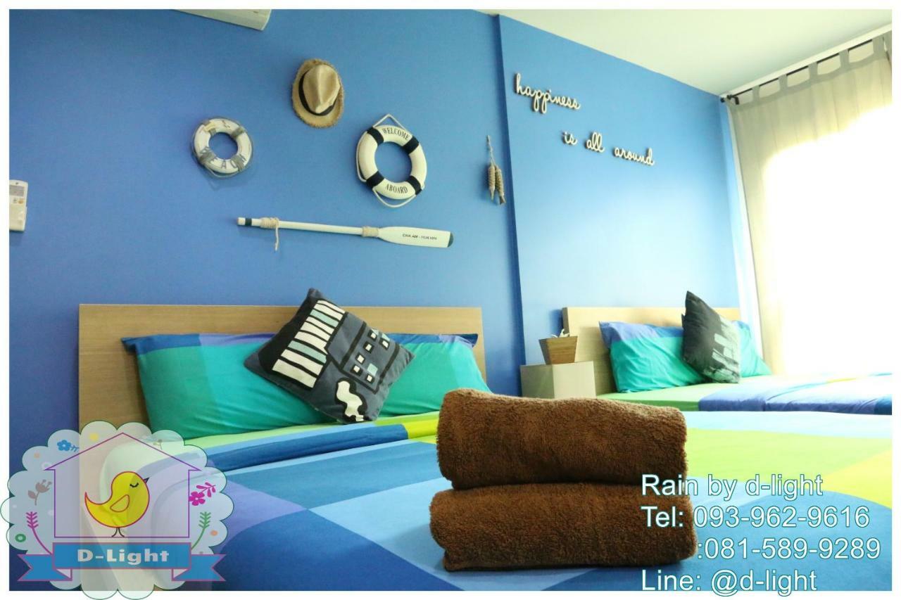 Appartement Rain Cha-Am Hua Hin By D-Light Extérieur photo