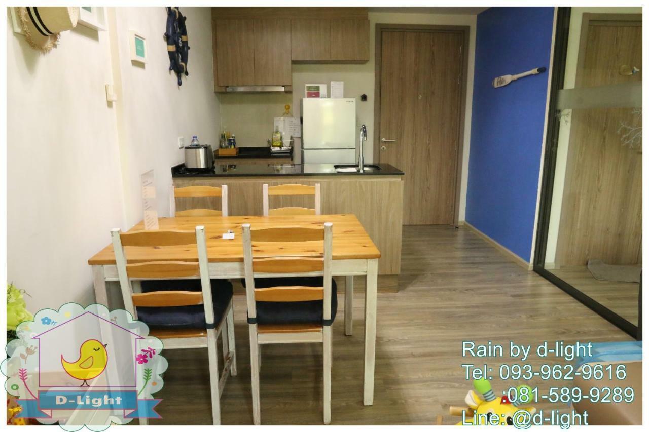Appartement Rain Cha-Am Hua Hin By D-Light Extérieur photo