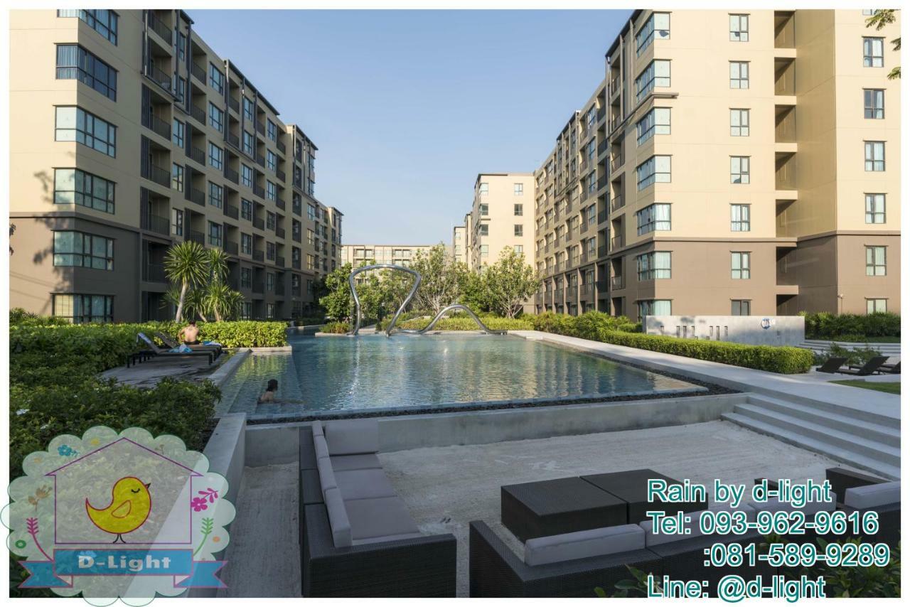 Appartement Rain Cha-Am Hua Hin By D-Light Extérieur photo