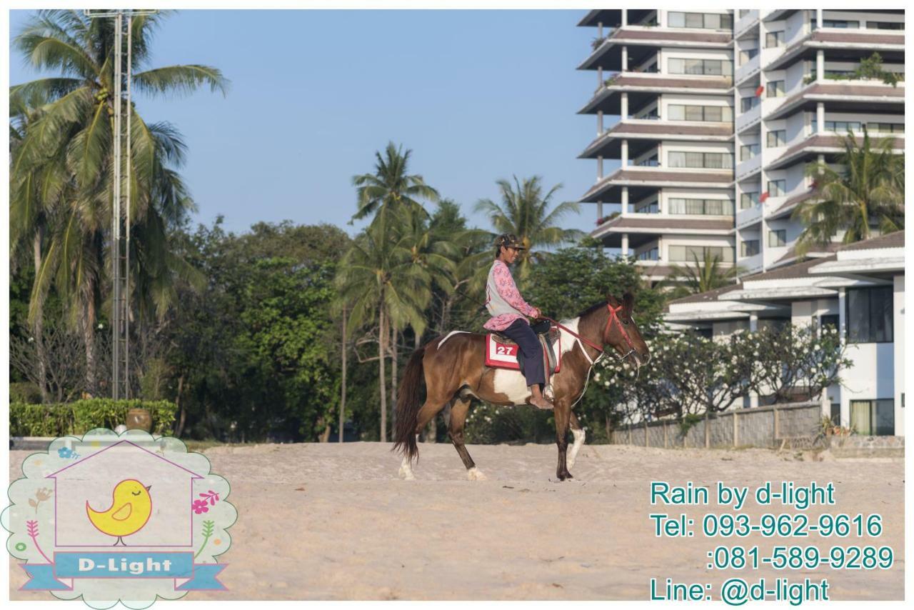 Appartement Rain Cha-Am Hua Hin By D-Light Extérieur photo