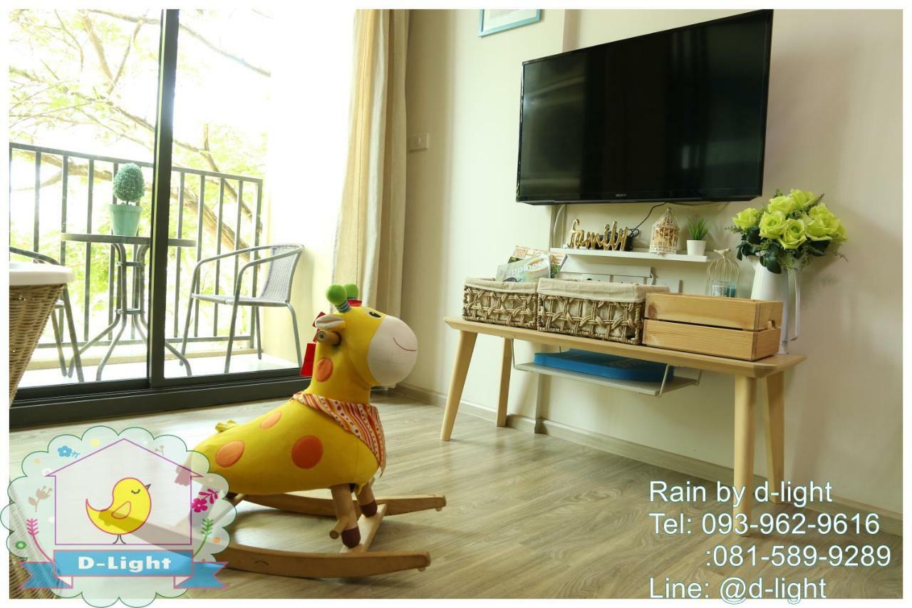 Appartement Rain Cha-Am Hua Hin By D-Light Extérieur photo