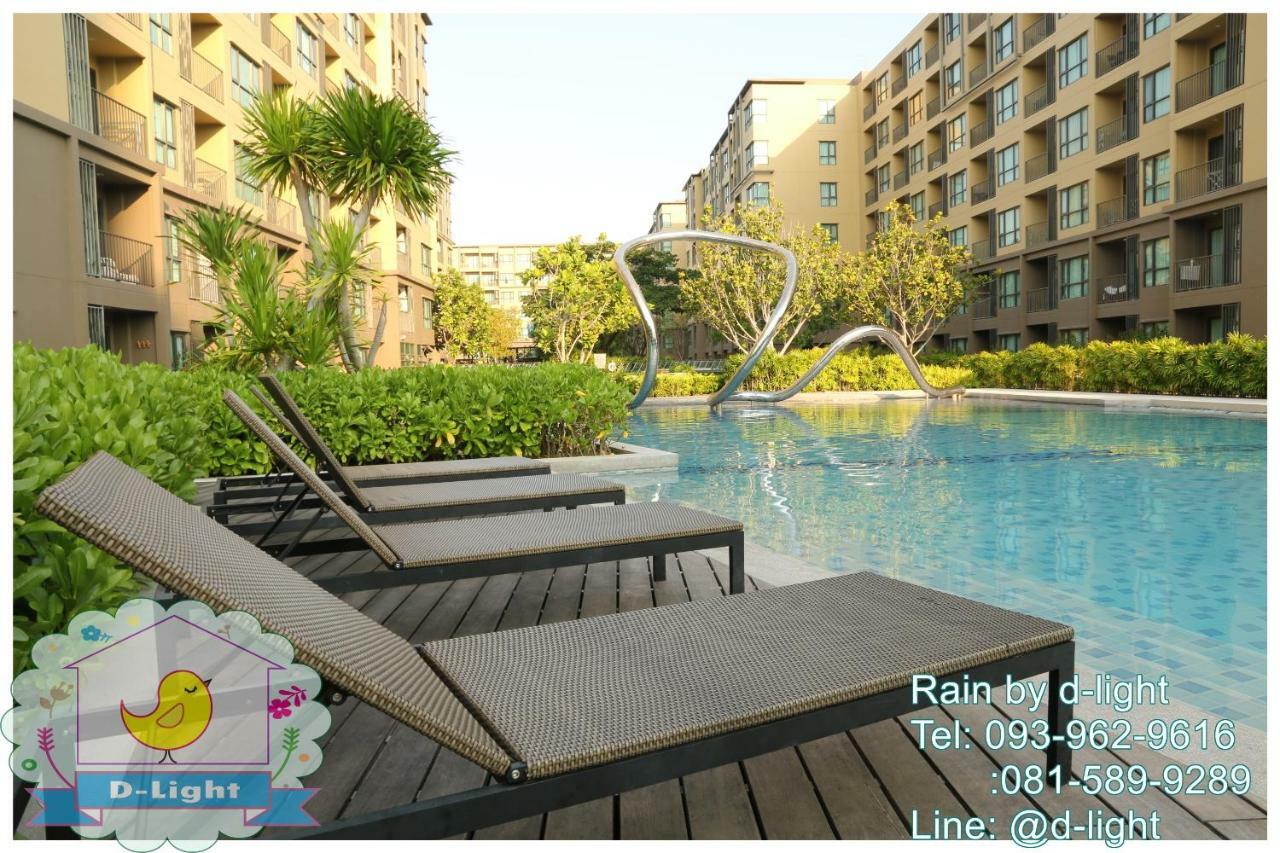 Appartement Rain Cha-Am Hua Hin By D-Light Extérieur photo