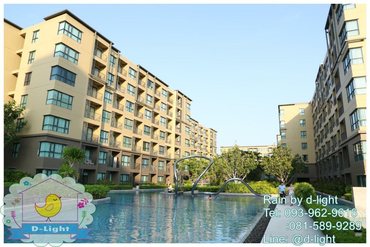 Appartement Rain Cha-Am Hua Hin By D-Light Extérieur photo