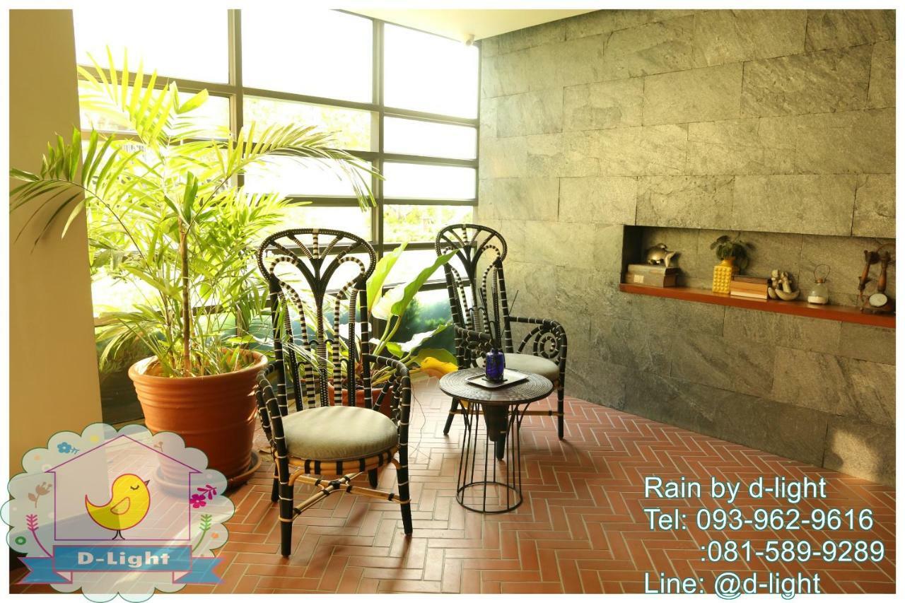 Appartement Rain Cha-Am Hua Hin By D-Light Extérieur photo