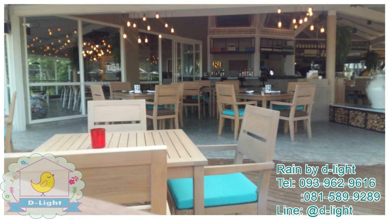 Appartement Rain Cha-Am Hua Hin By D-Light Extérieur photo