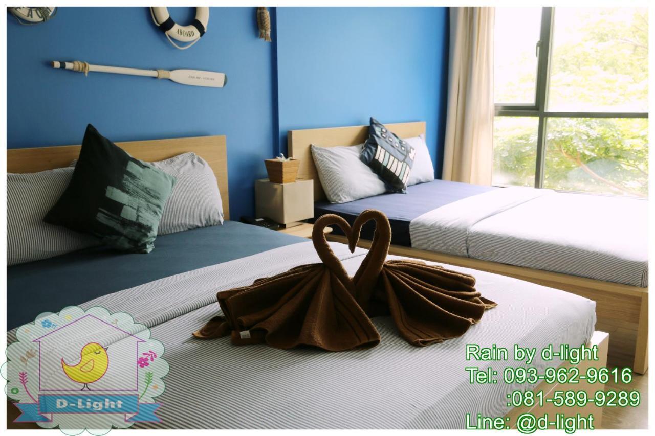 Appartement Rain Cha-Am Hua Hin By D-Light Extérieur photo